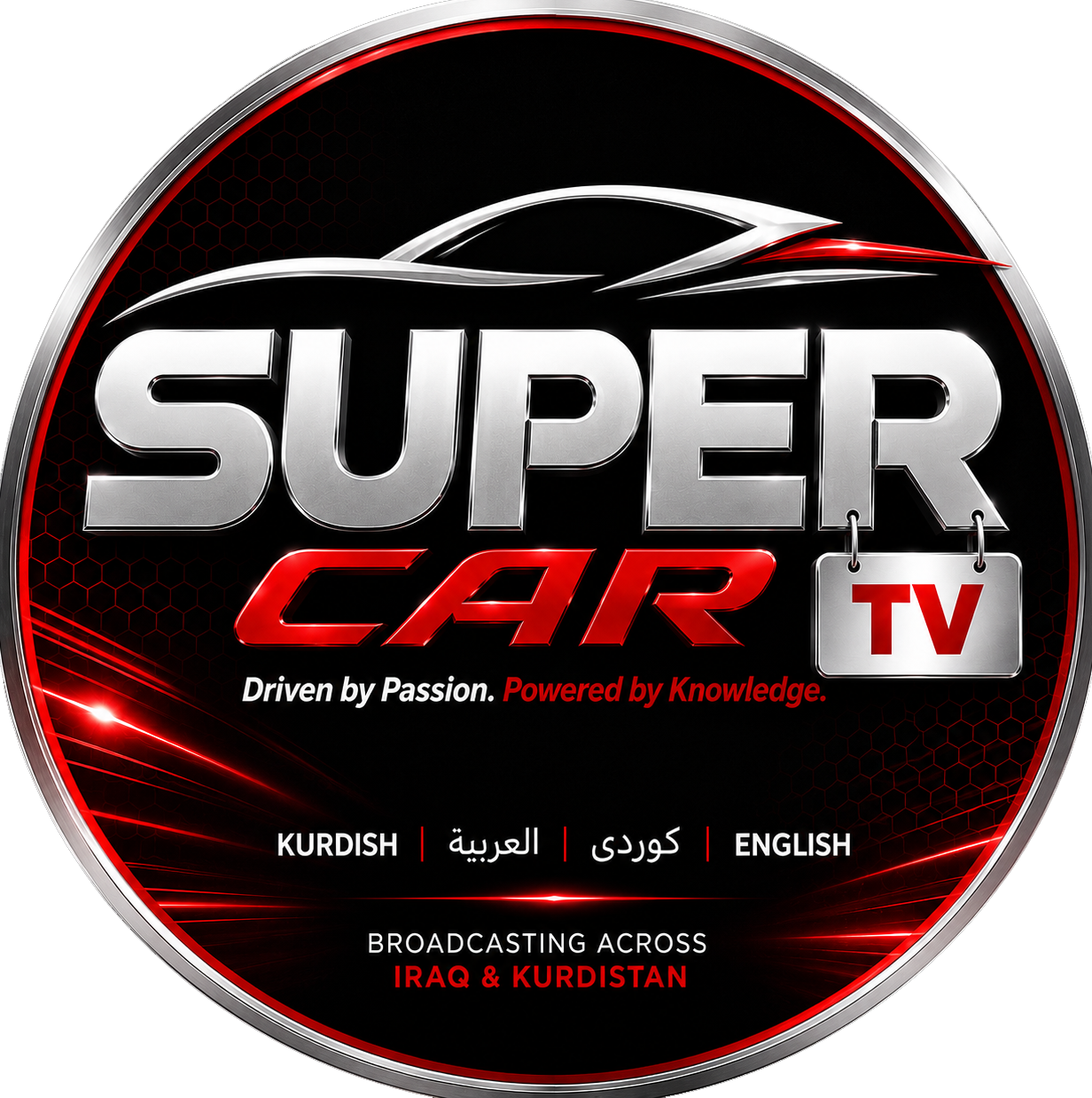 Super Car