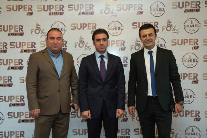 Super Group 19